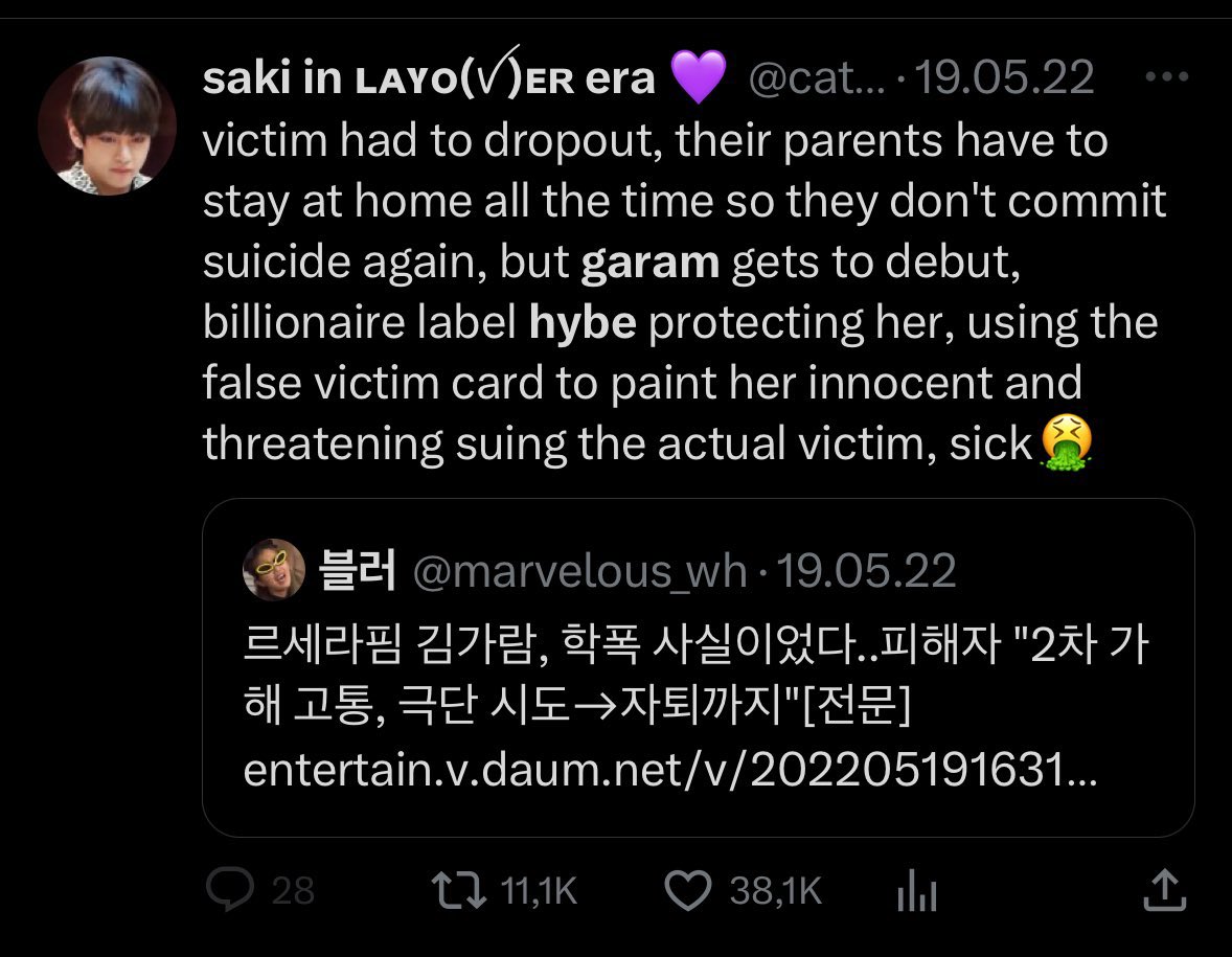 nevi 🧶 saw lsf again ♡ tweet media