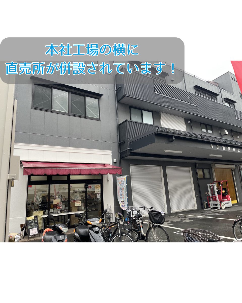 Oh! IT チャンネル tweet media