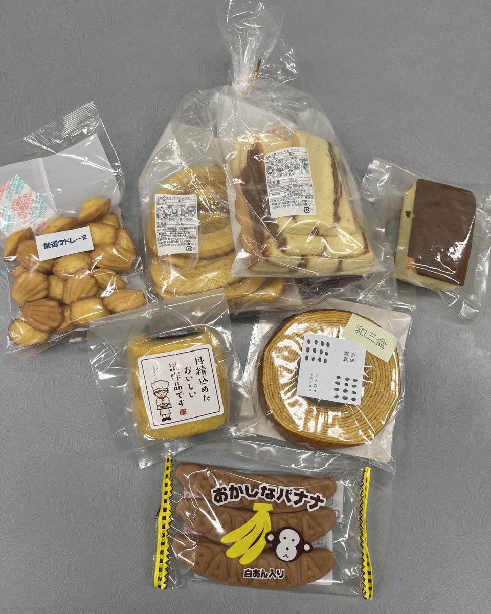 Oh! IT チャンネル tweet media