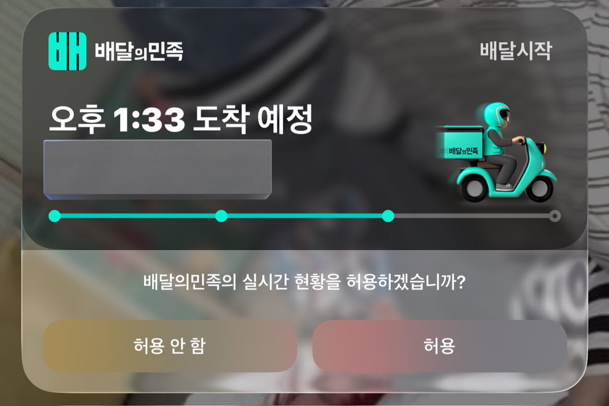 쉬발점 tweet media