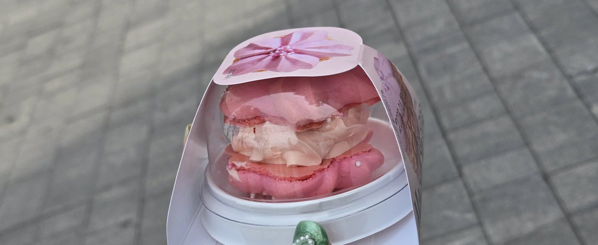 🍒 이니별 🍒 tweet media