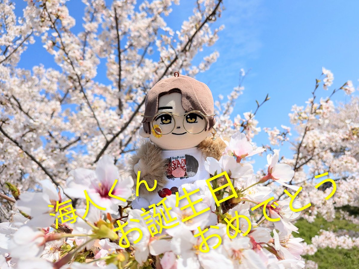 8🐝 (@mr567hachi9mr10) / Posts / X