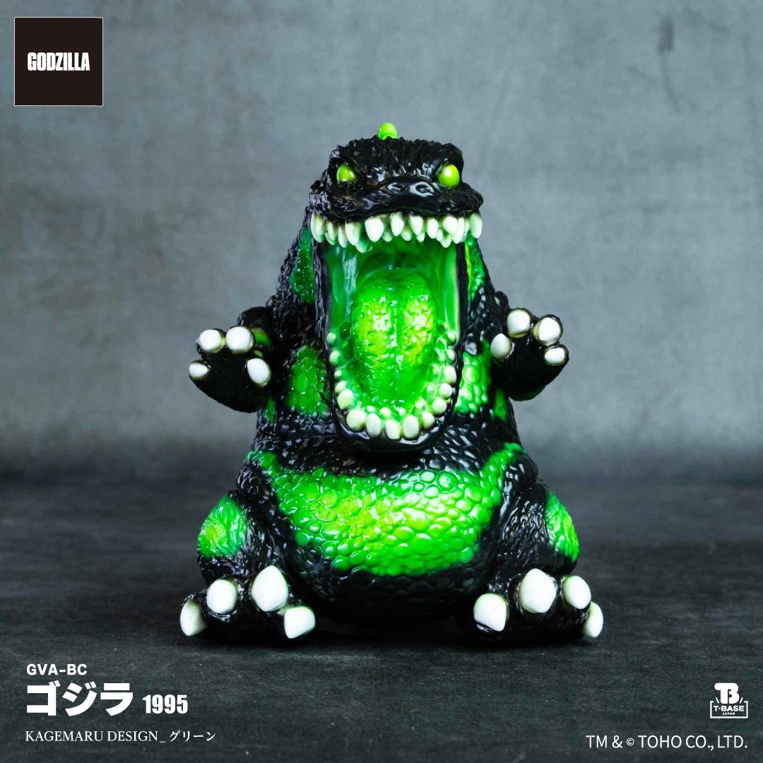 GODZILLA VINYL ART-BC ゴジラ1995 Frog Tree 浮世ノ絵 翠 ゴジラ対