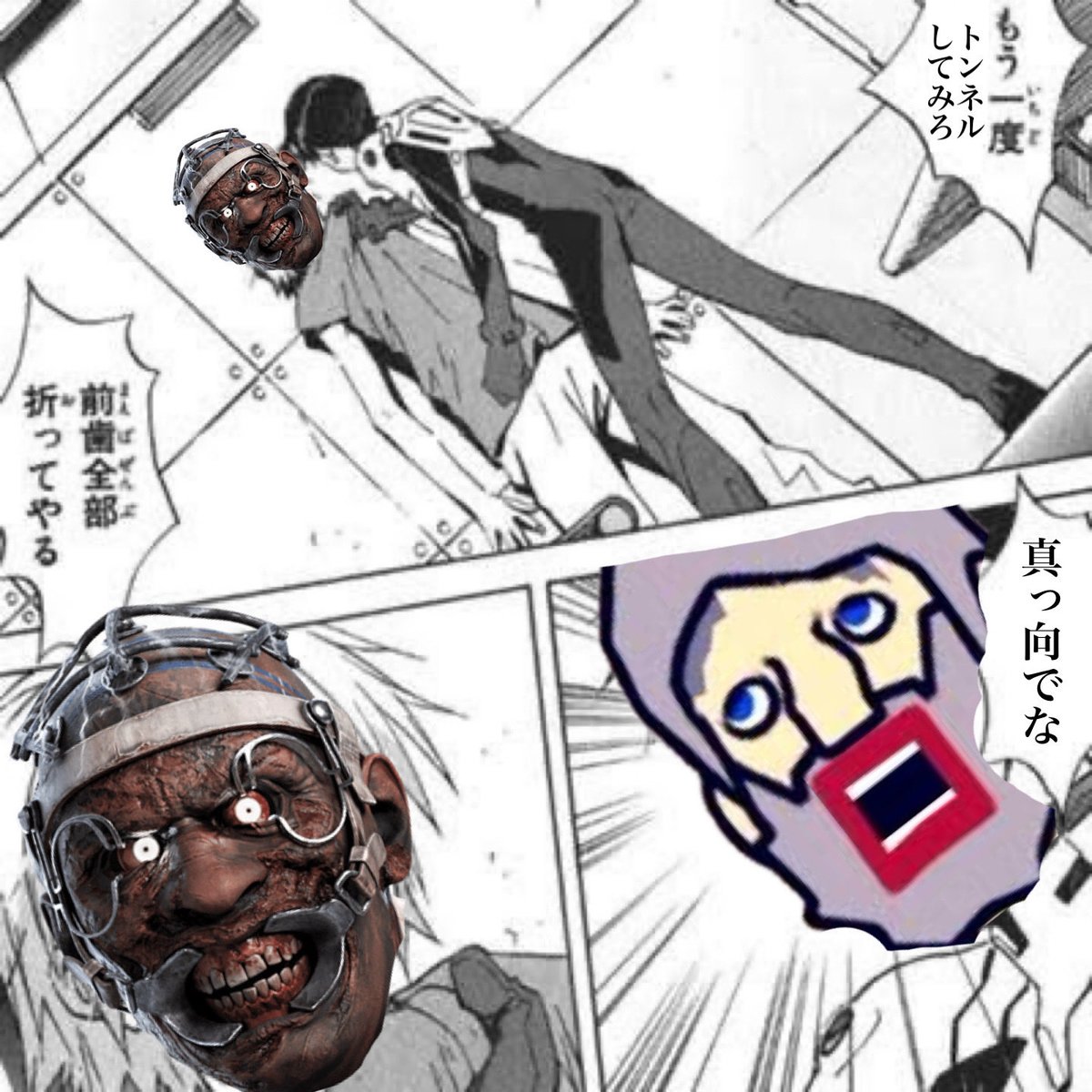 皆城です tweet media