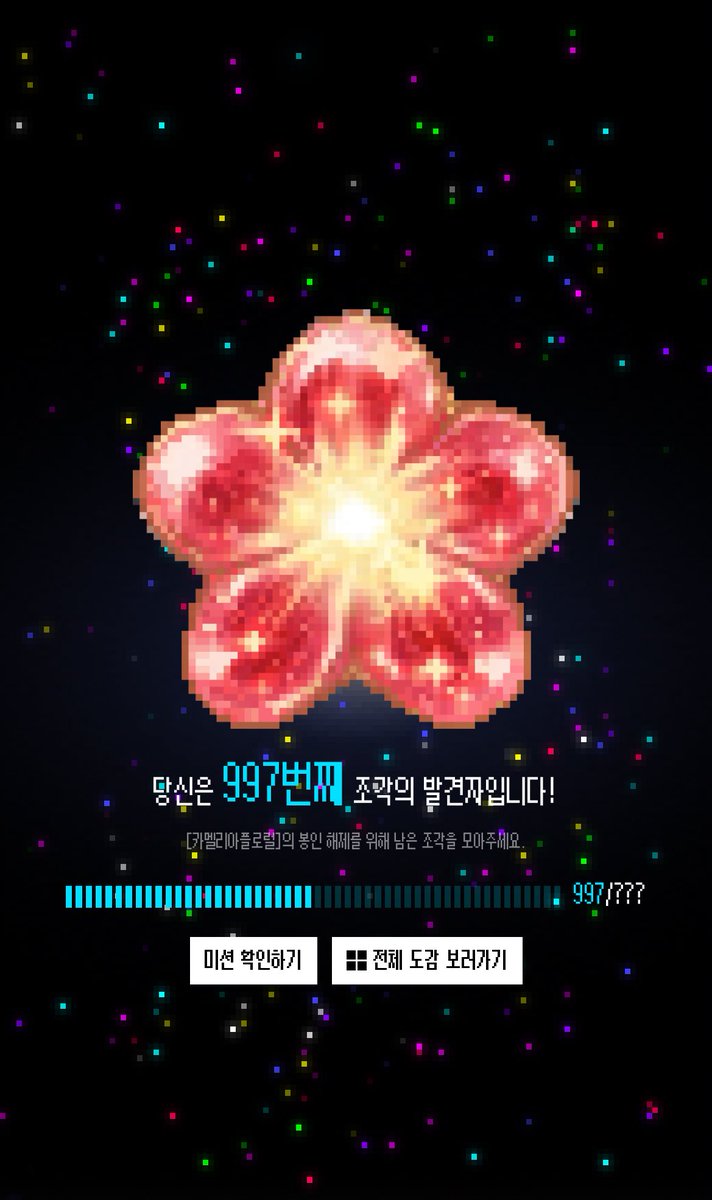 𝕞𝕒𝕣𝕚♡૮˶• ᴗ •˶ა♡ℂ𝕎ℚ tweet media