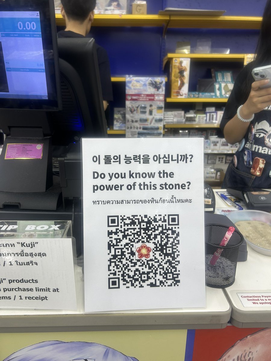 𝕞𝕒𝕣𝕚♡૮˶• ᴗ •˶ა♡ℂ𝕎ℚ tweet media