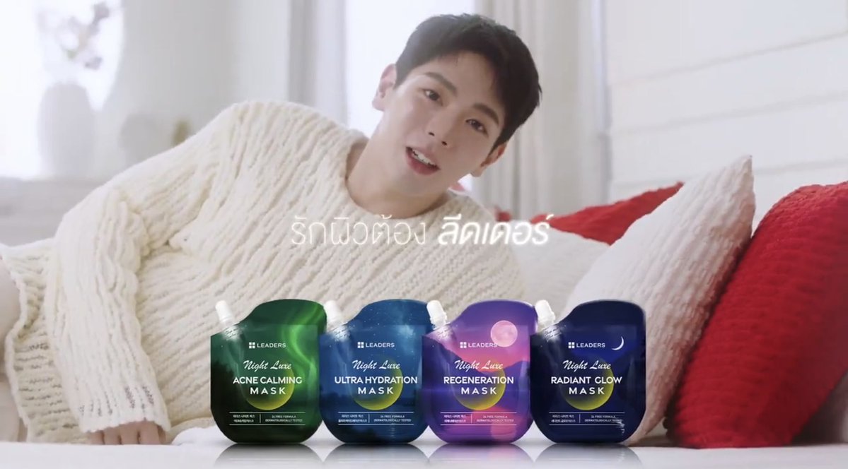 LoveROUTER @ Moonlit bar tweet media