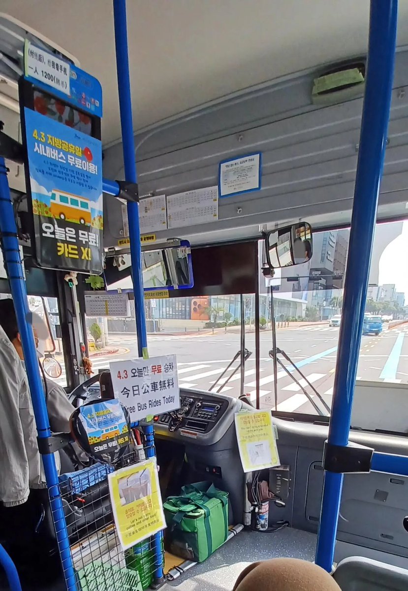 무슨 일이 일어나고 있나요? tweet media