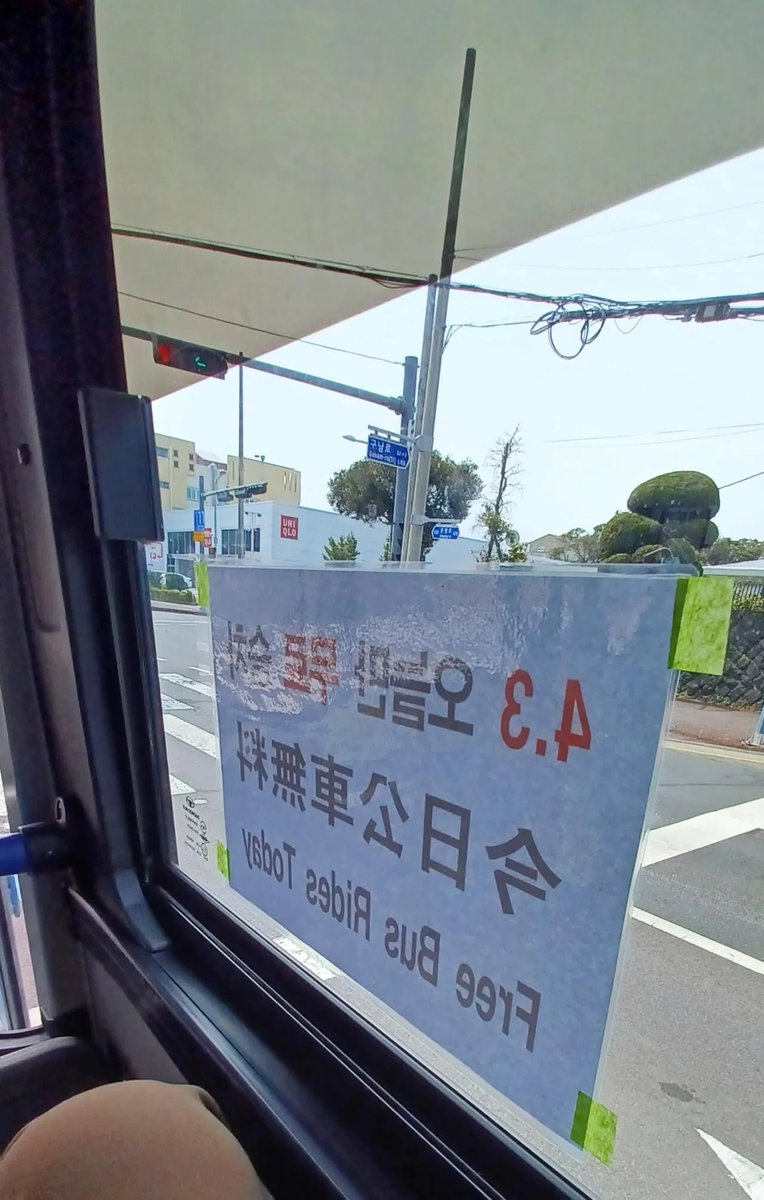 무슨 일이 일어나고 있나요? tweet media