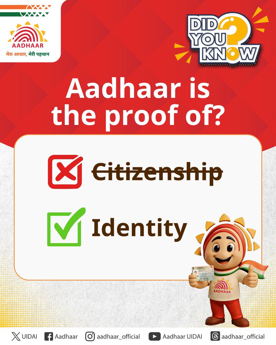 Aadhaar tweet media