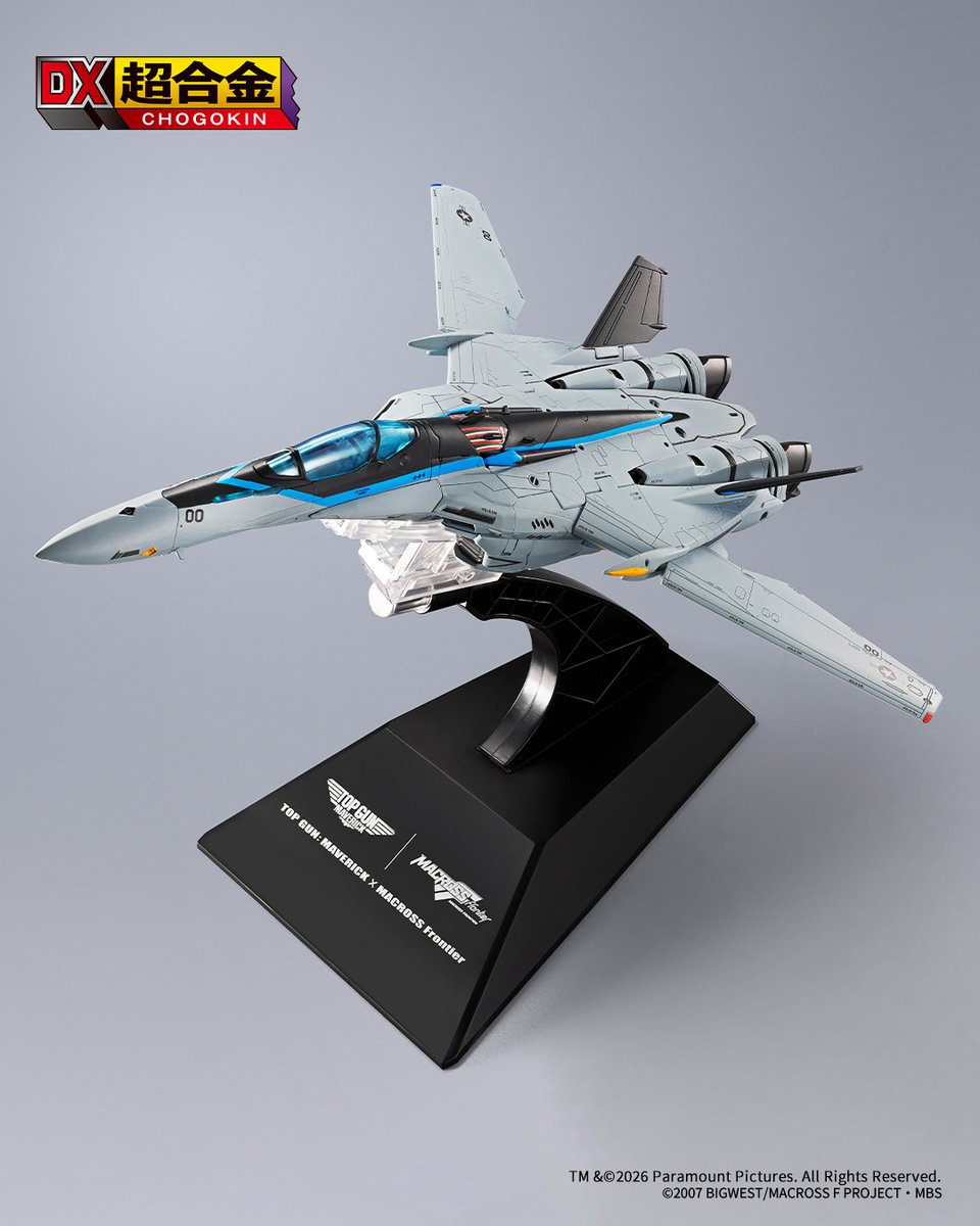 4月3日(金)16時一般予約解禁】 「DX超合金 VF-25 メサイアバルキリー