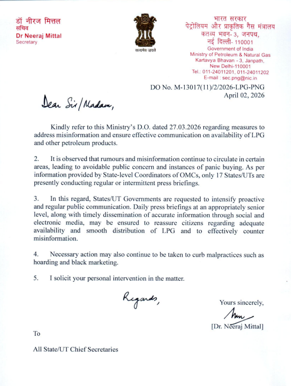 bstvlive's tweet image. दिल्ली
➡तेल की कमी की अफवाहों पर सरकार सख्त
➡पेट्रोलियम मंत्रालय का सभी राज्यों को निर्देश
➡राज्यों को दिए रोजाना प्रेस ब्रीफिंग के निर्देश
➡जमाखोरी रोकने के लिए केंद्र का एक्शन प्लान
➡सप्लाई पर अफवाह फैलाने पर होगा एक्शन
#Delhi #PetrolUpdate #GovernmentAction |