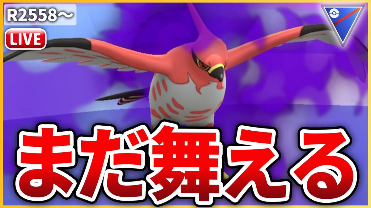 タツ@タッちゃんねる tweet media