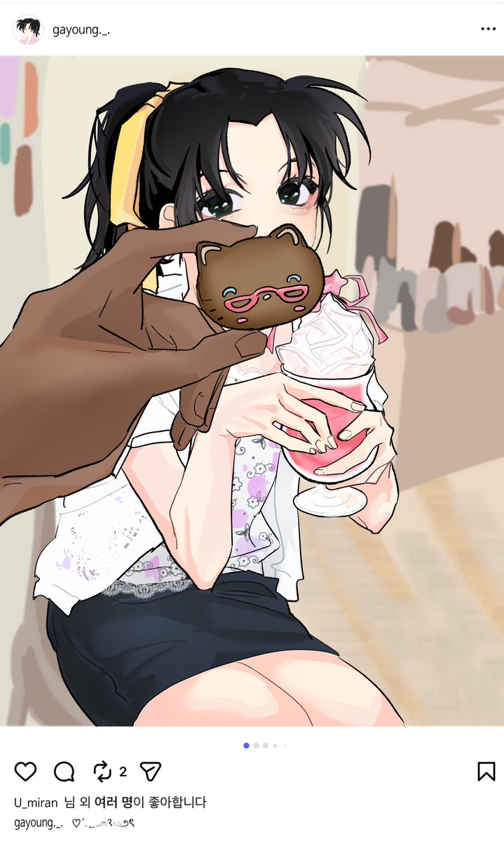 이여름 tweet media