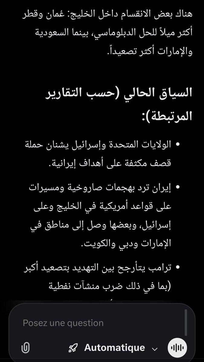 ᏦαrᎥϻα『 كريمة 』 tweet media