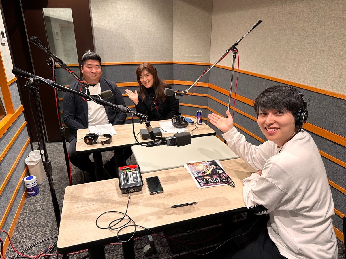 FMヨコハマ「FLAG」 tweet media