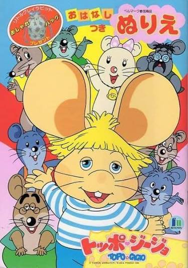 👑|!!🌱 tweet media