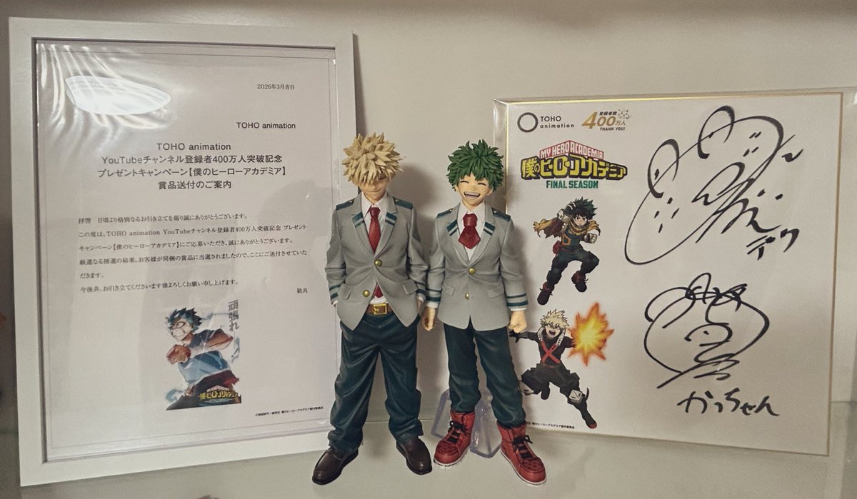 まっつー tweet media