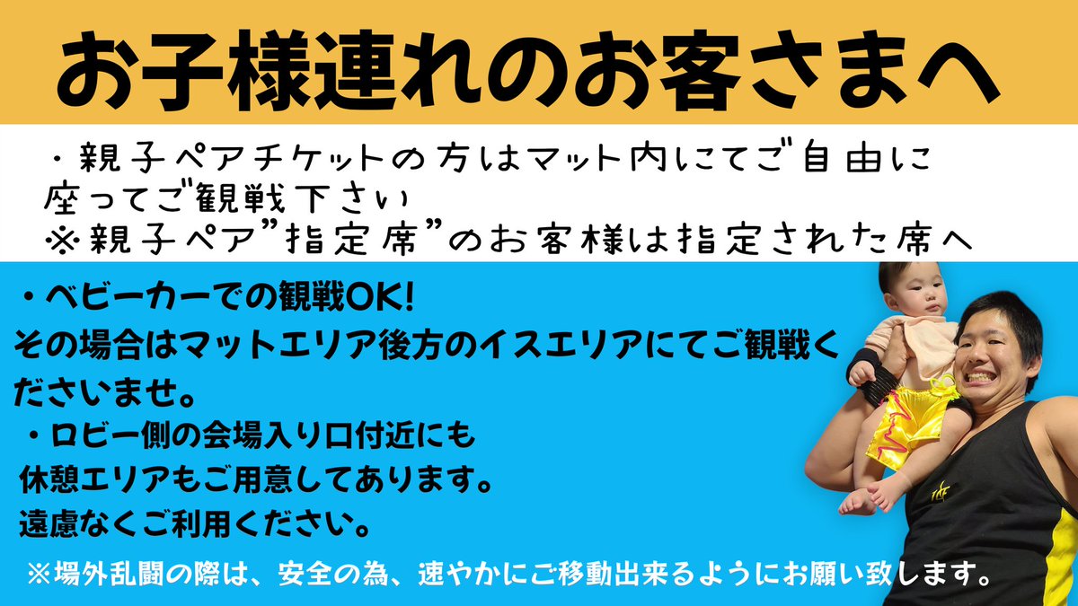 鈴木心 tweet media