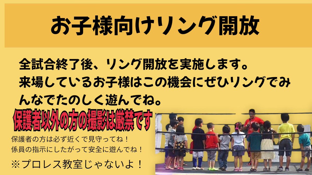 鈴木心 tweet media