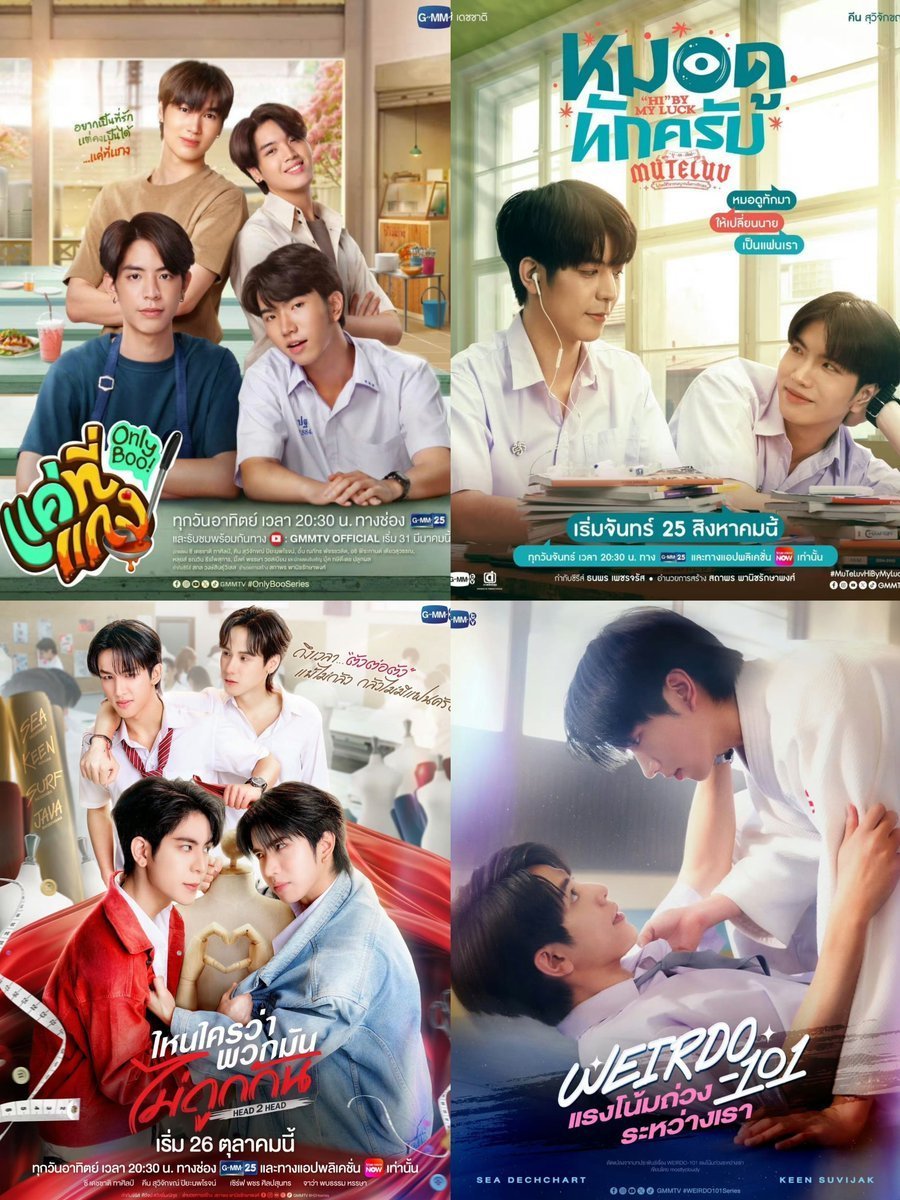 𝗽𝗼𝗿·𝗽𝗿𝗮𝗻 tweet media