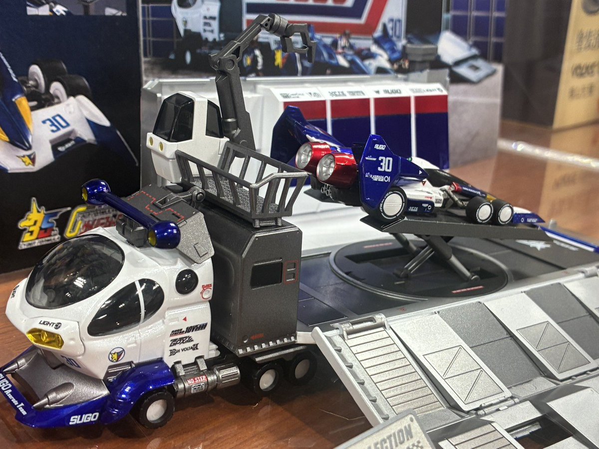 メガハウス_メガホビ tweet media