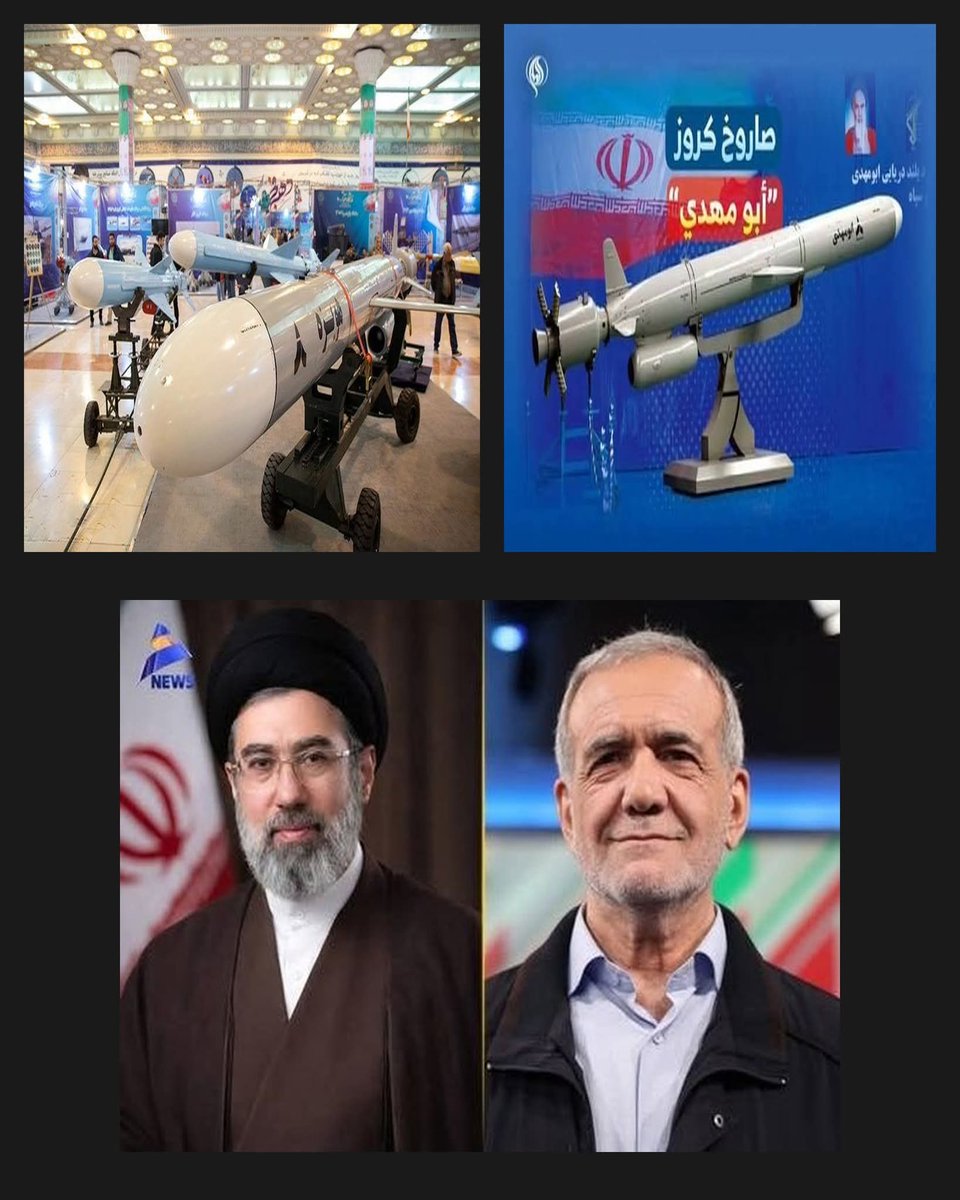 معلومة

لدى إيران سلاحين استراتيجيين لم تستخدمهما بعد

ذكرنا أمس طائرات (حديد 110) و (أرش 2) اللي بدأت تستعملهم إيران في ضرباتها للمواقع الحيوية منذ أيام

اليوم هكلمكم عن صاروخين جديدين محدش بيتكلم عنهم، لكن جنرالات إيران أشاروا لهم ولغيرهم ضمن المفاجآت العسكرية القادمة

أولا: