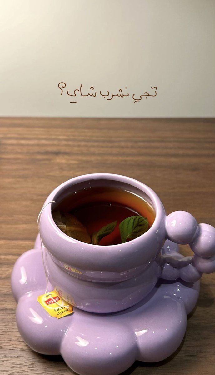 تيما|🇸🇦 tweet media