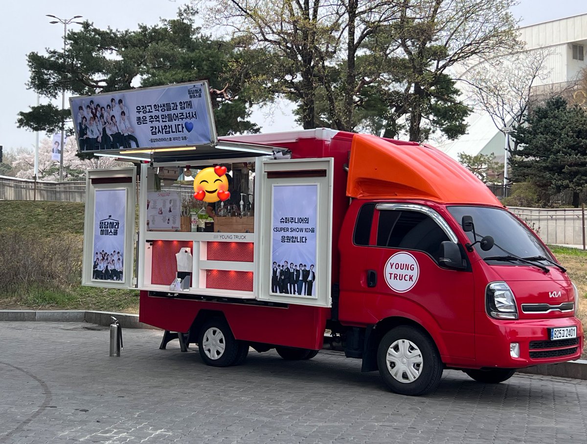 메이블 🌻mabs tweet media