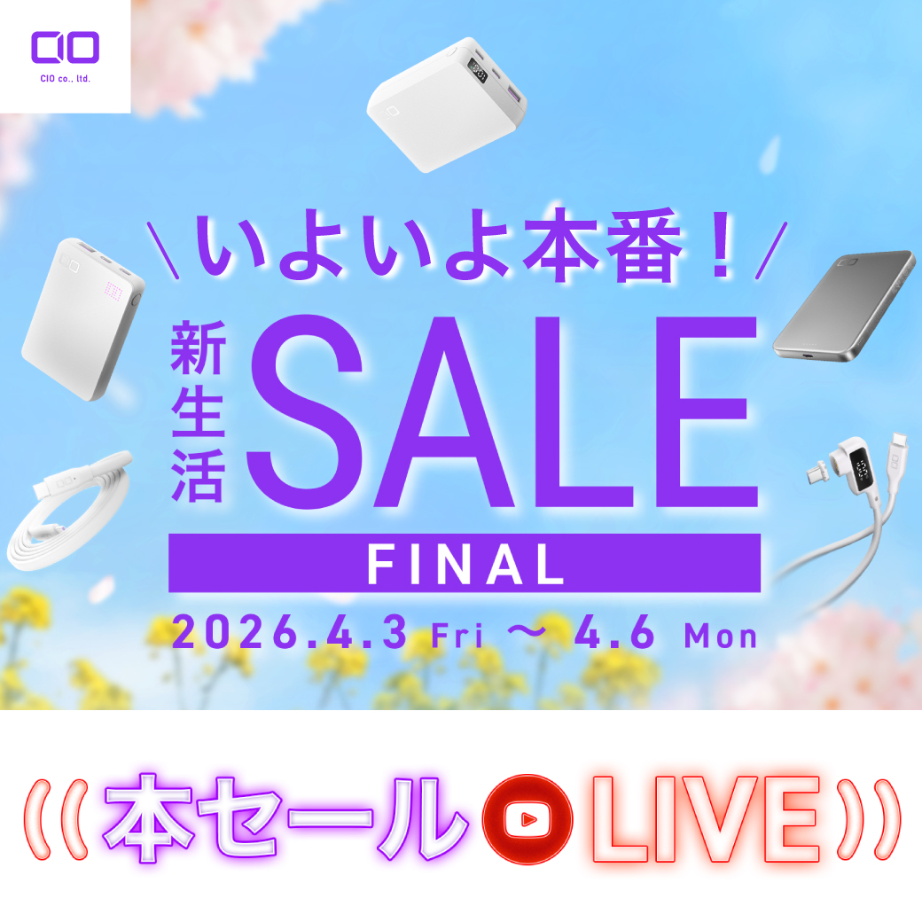 CIO公式アカウント tweet media