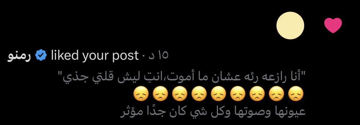 🇰🇼:Bati tweet media