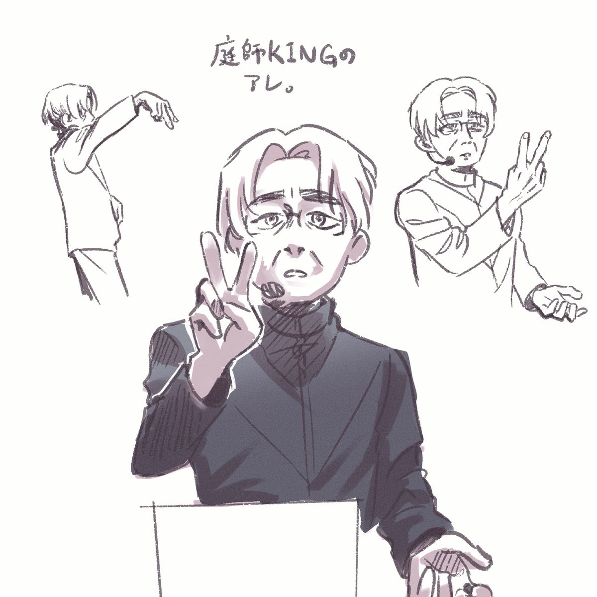 いななき tweet media