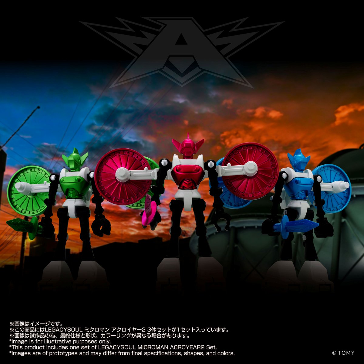 このあと、20時～！ LEGACYSOUL ミクロマン の最新商品の ライブ