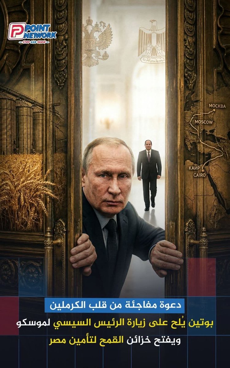 🇸🇦 Free_soul 🇸🇦 tweet media