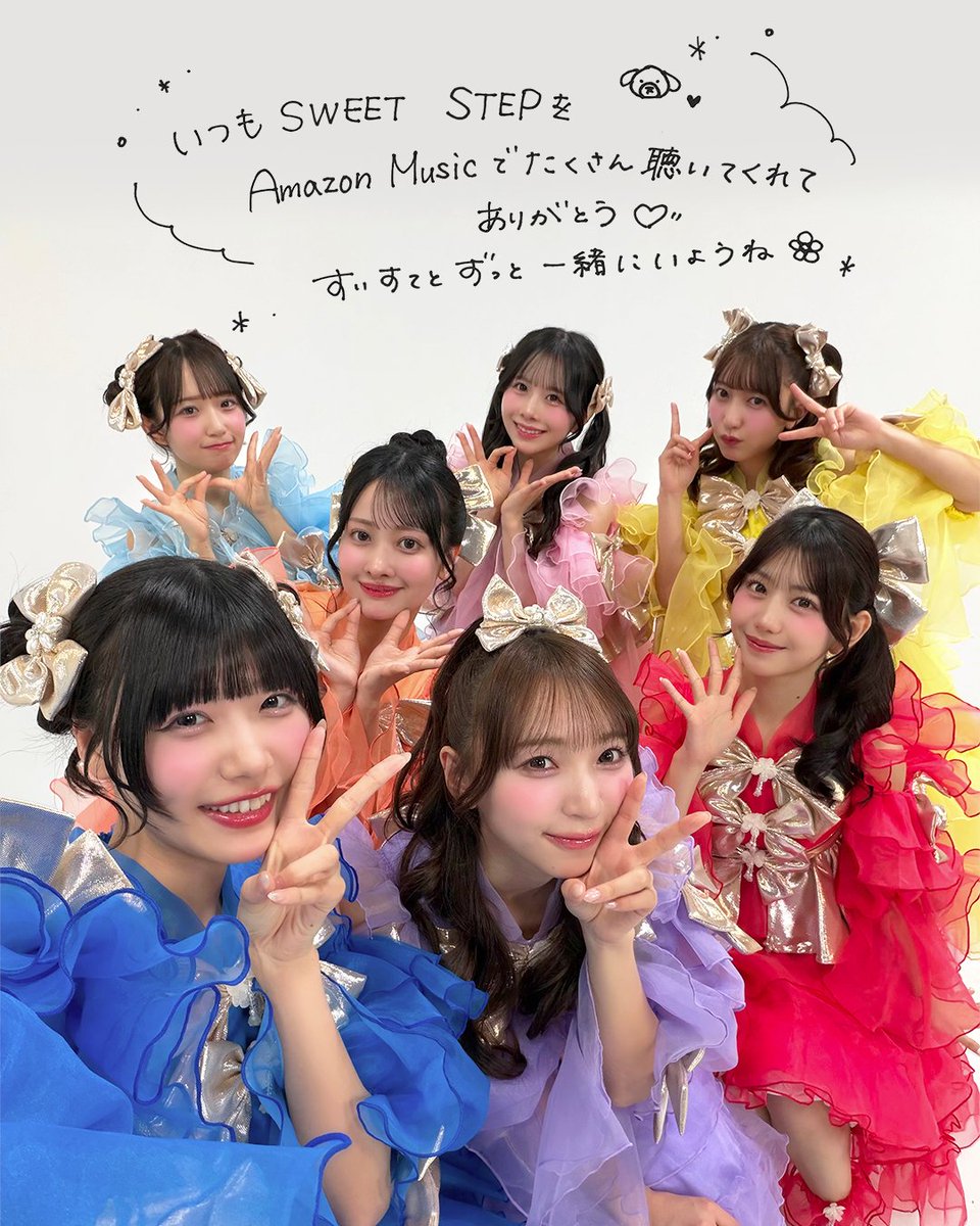 amazonmusicjp's tweet image. .*･ﾟ✧︎💐SWEET STEADYの限定写真が到着💐.ﾟ･*.

「SWEET STEP」のリリースを記念し、#SWEETSTEADY からセルフィーが届いたよ📸
写真には手書きメッセージも✨

リポストして、たくさんのすいでぃーに写真をシェアしてね🔃

楽曲は #AmazonMusic で👇
🎧amzn.lnky.jp/pCHtGWC
@SWEET_STEADY