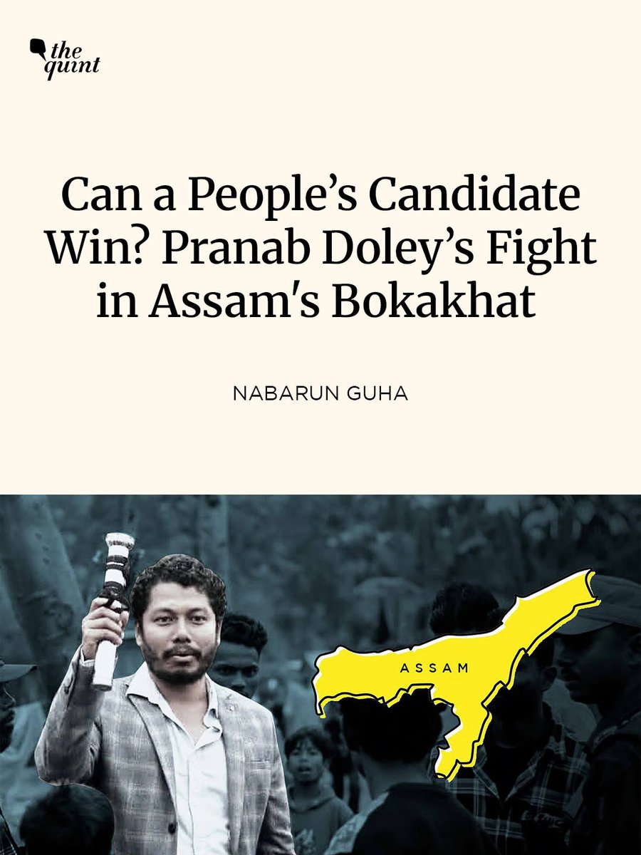 The Quint tweet media