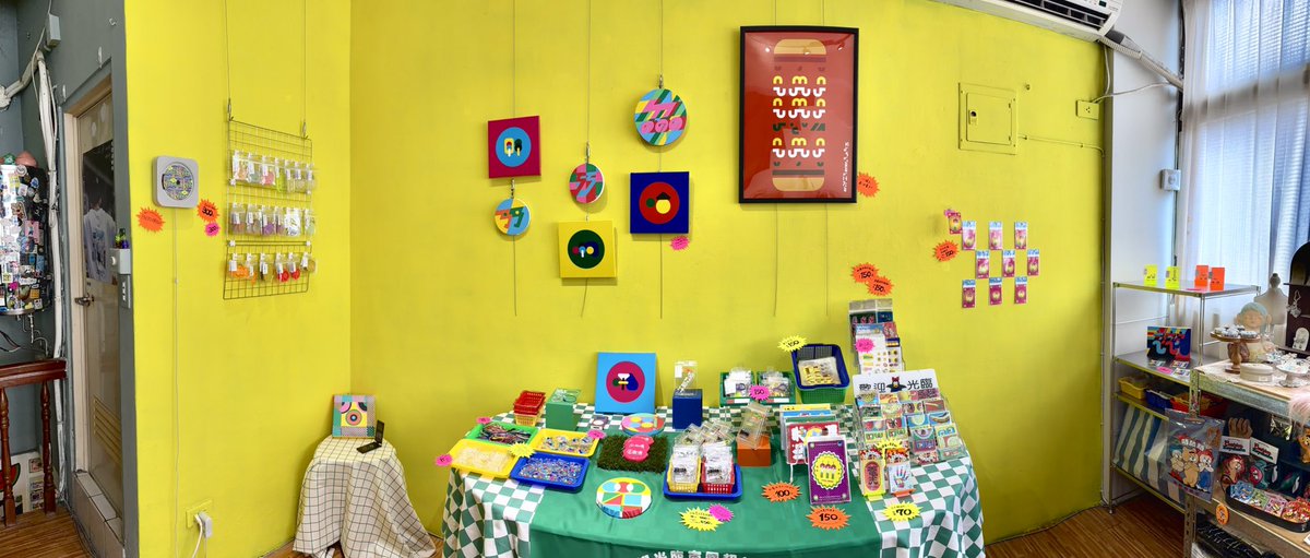 南国超級市場🍅POPUP-Y2K26-inTW tweet media