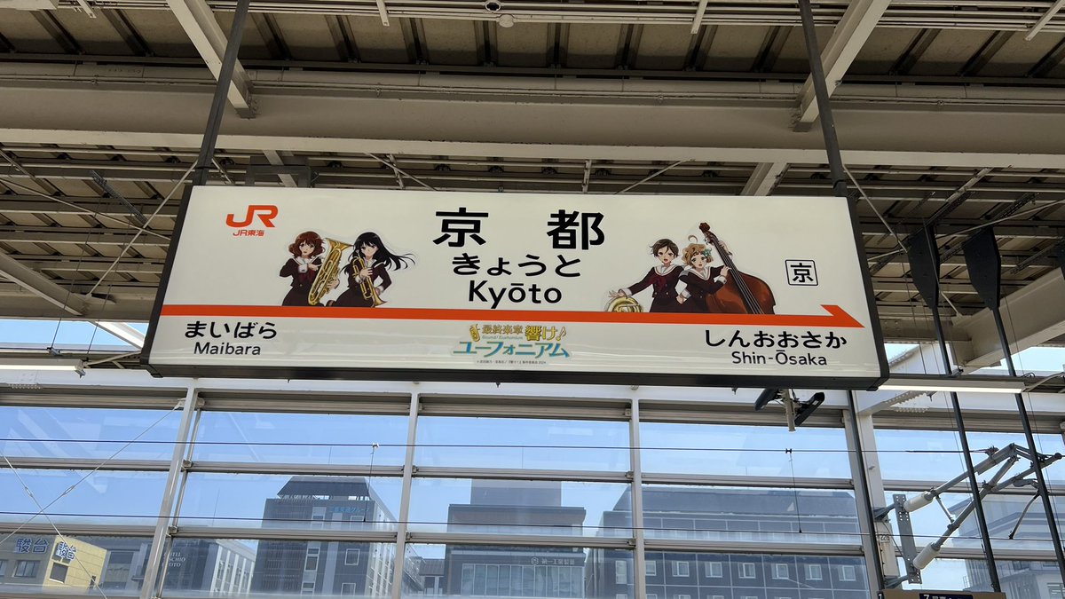 秋人(あきんど) tweet media