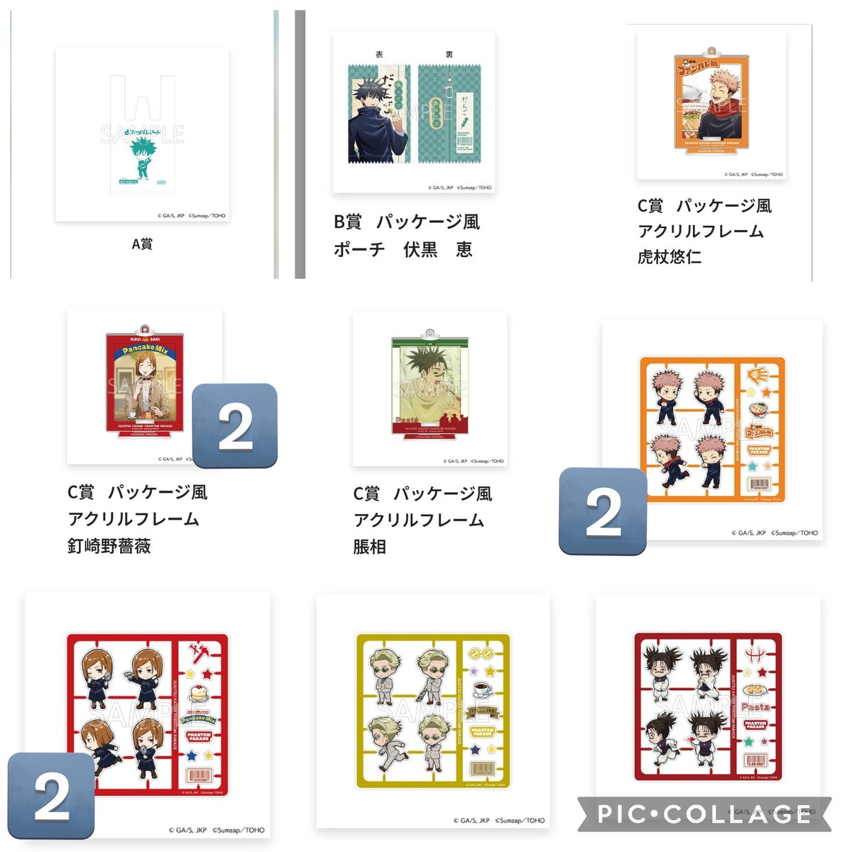 はるひな@プロカ必読・通知不良中 tweet media