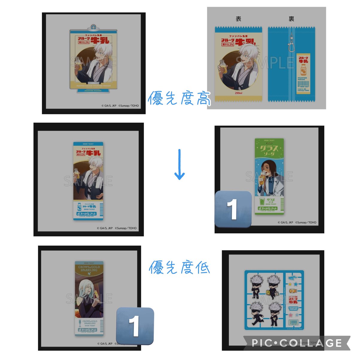 はるひな@プロカ必読・通知不良中 tweet media