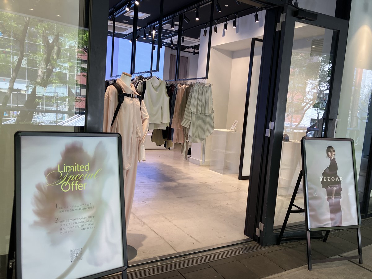 THE［　］STORE tweet media