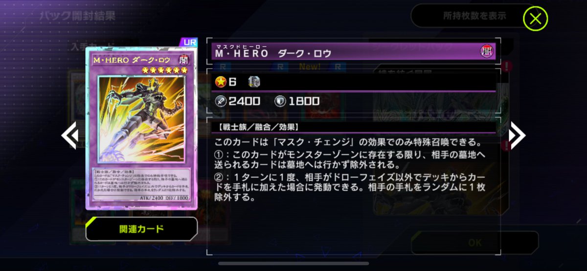 たんさんくん tweet media