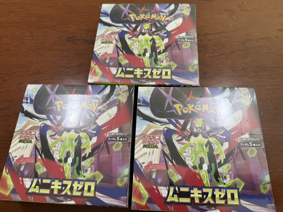 しゃけ海賊団 tweet media