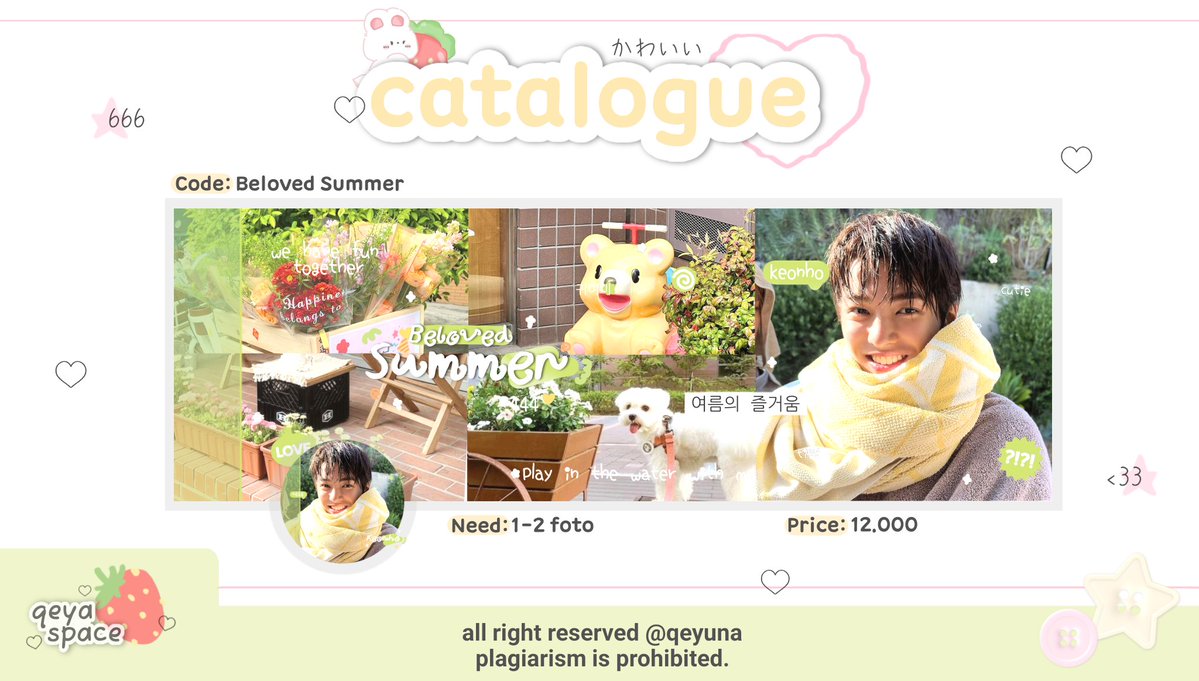 qeya🍓 tweet media