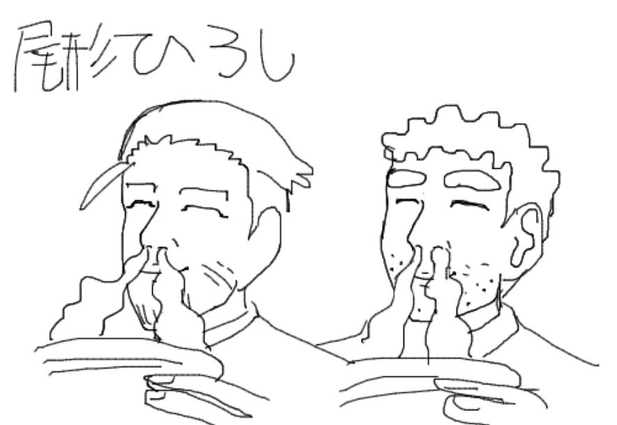 バチ狂いスターライトキキミ tweet media