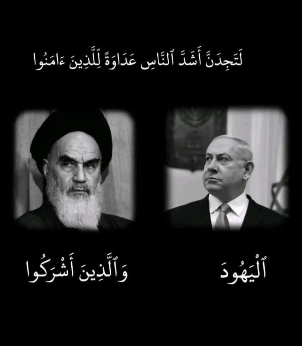 ּ؏ــمۘــڔ tweet media
