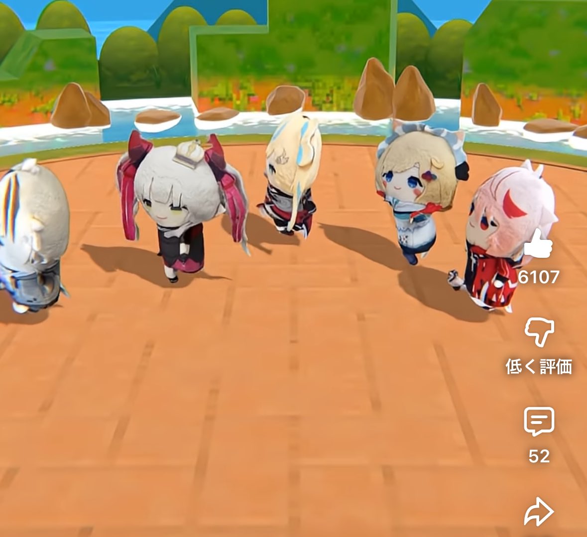 もちみち tweet media