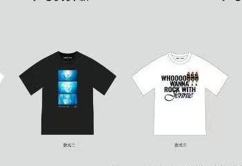 『 𝐃 𝐀 𝐈 𝐒 𝐘 𝐃 𝐔 𝐂 𝐊 』𝐌𝐄𝐌𝐎𝐑𝐈𝐄𝐒 tweet media