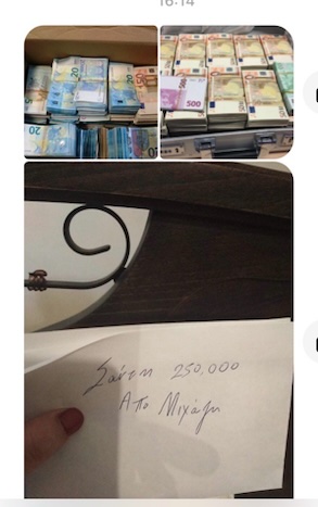 MAKARIOS DROUSIOTIS tweet media