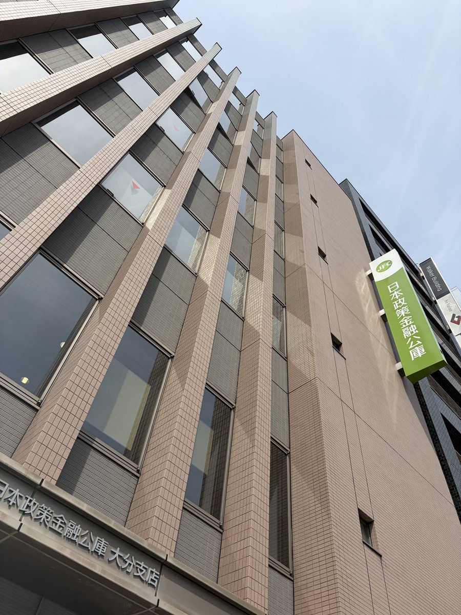 ランズ珈琲 の 大ちゃん tweet media